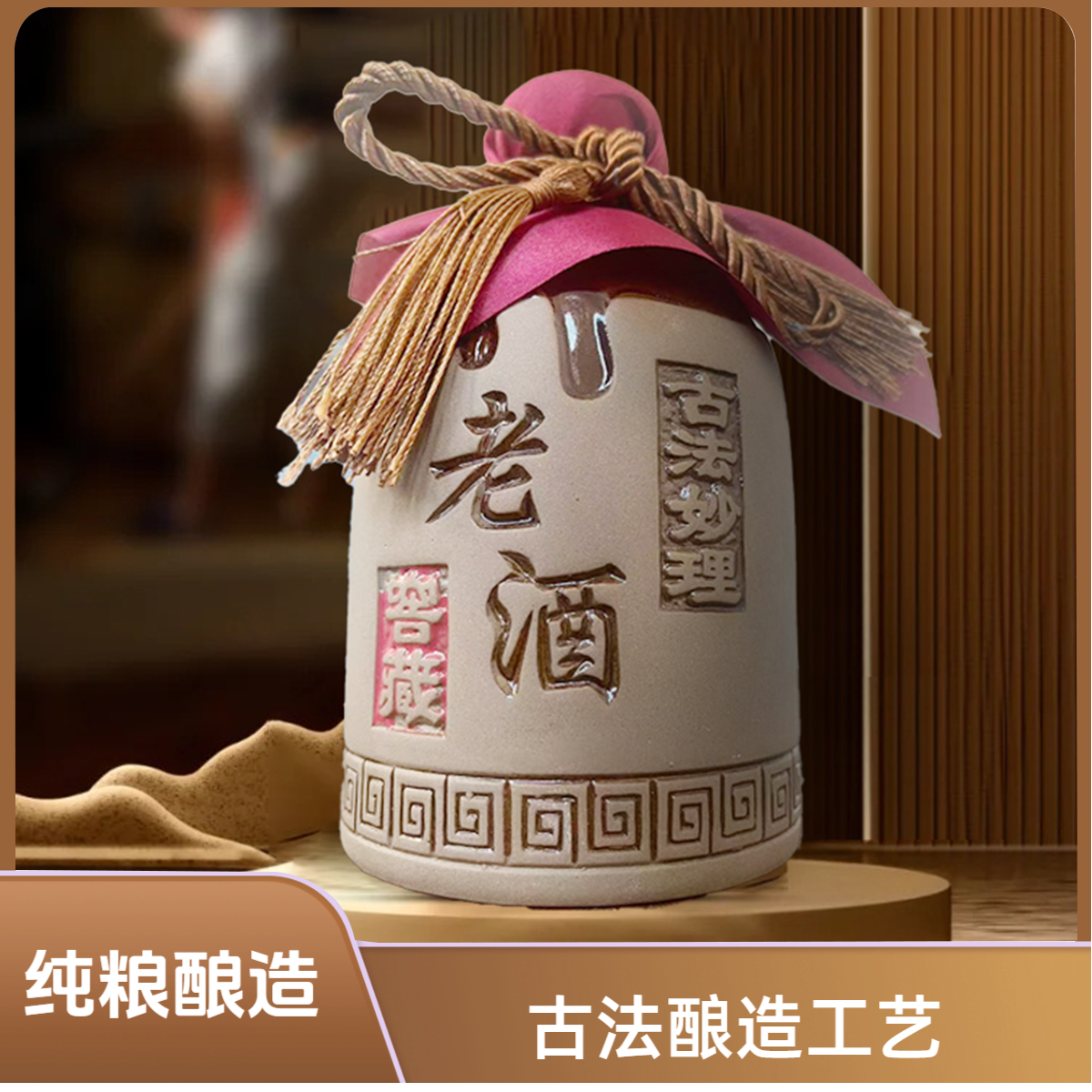 标尖窖藏老酒六瓶52度浓香白酒固态发升级款冯52度500ml