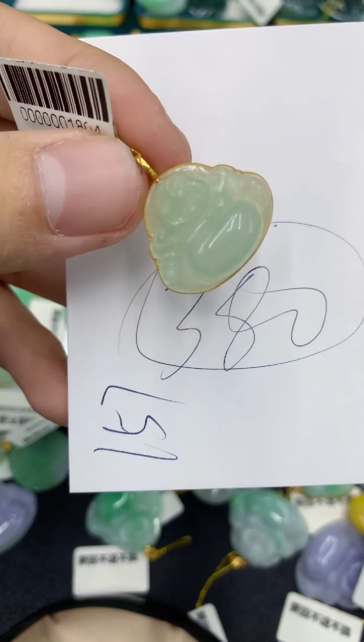 【闪购商品】翡翠颈饰18K金镶嵌号链接111111