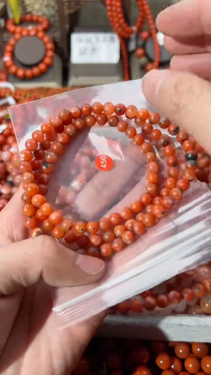 【闪购商品】南红玛瑙手串未镶嵌6