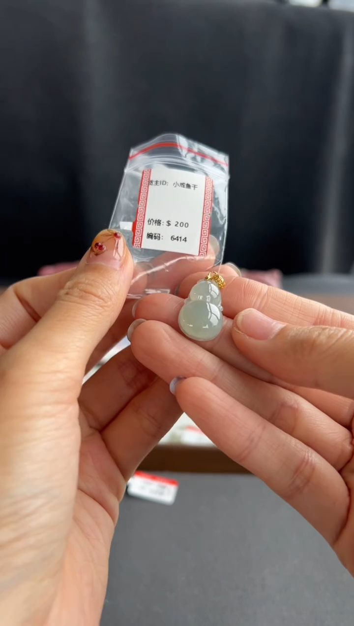 颈饰18K金镶嵌翡翠6414买断