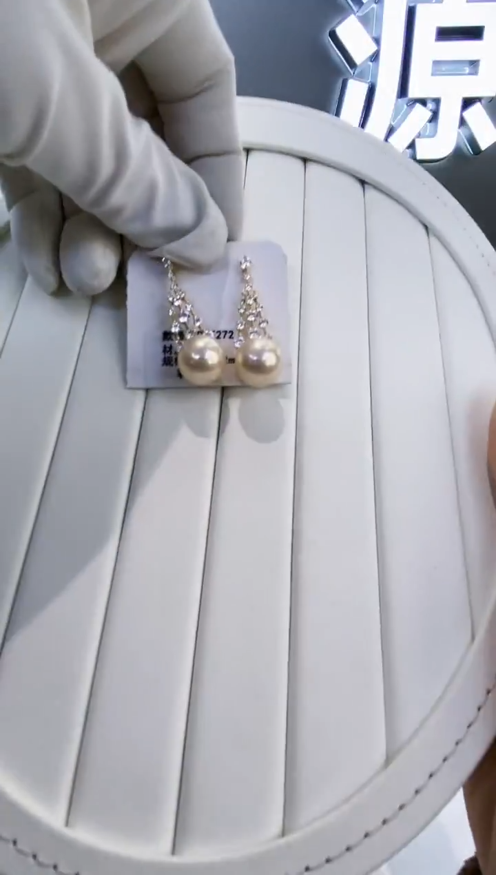 银S925镶嵌耳饰淡水珍珠Y淡水耳钉11-12