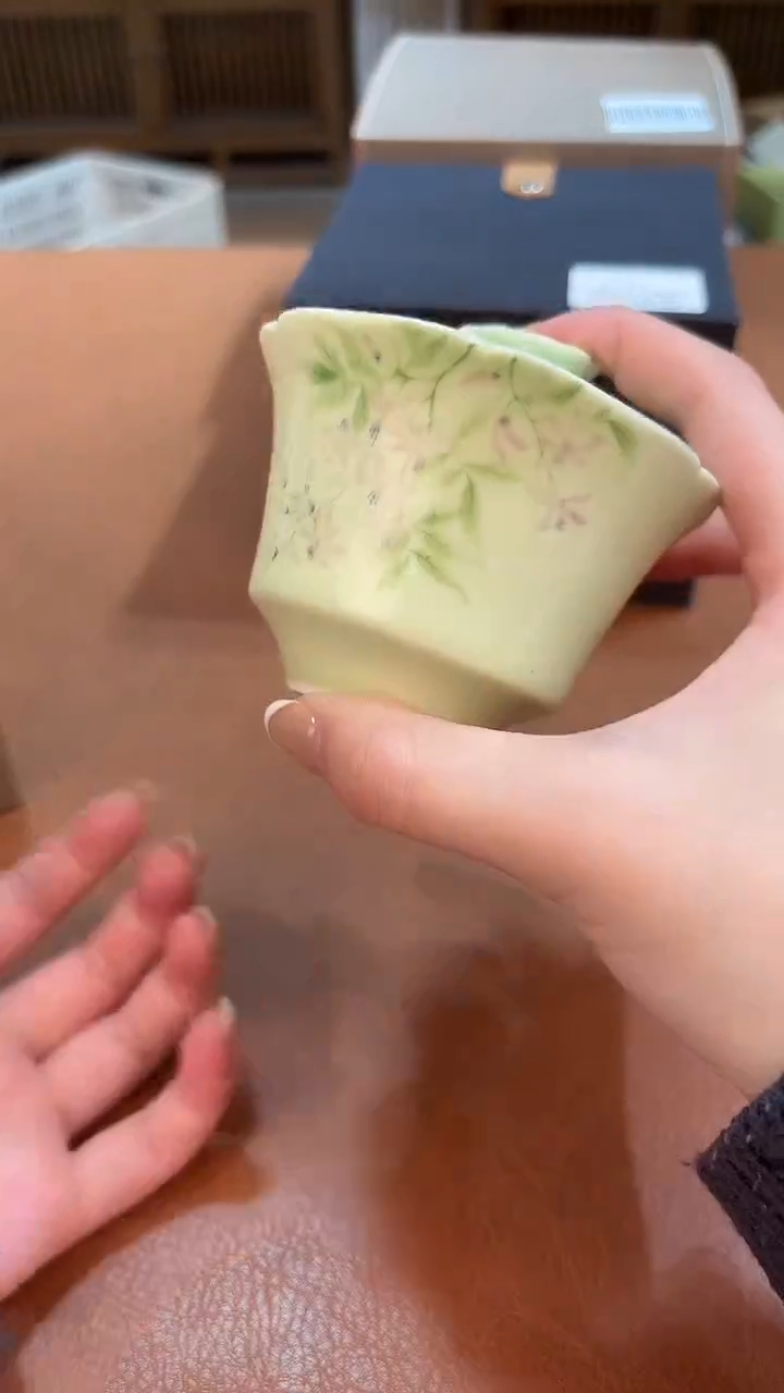 今天我在喝茶你在干嘛