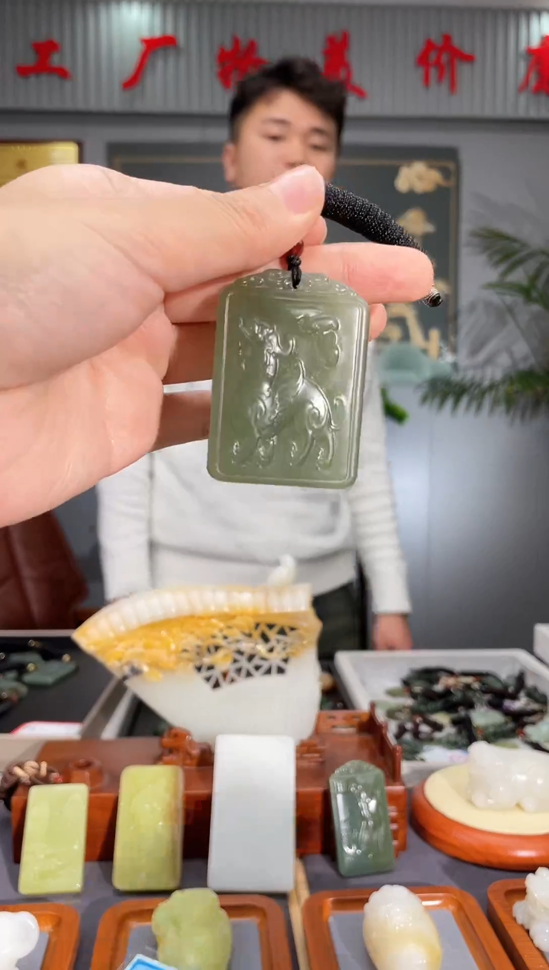 【闪购商品】和田玉颈饰未镶嵌拍一发一 多样性发货