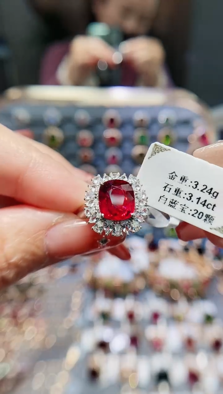 【闪购商品】碧玺戒指18K金镶嵌3.14.