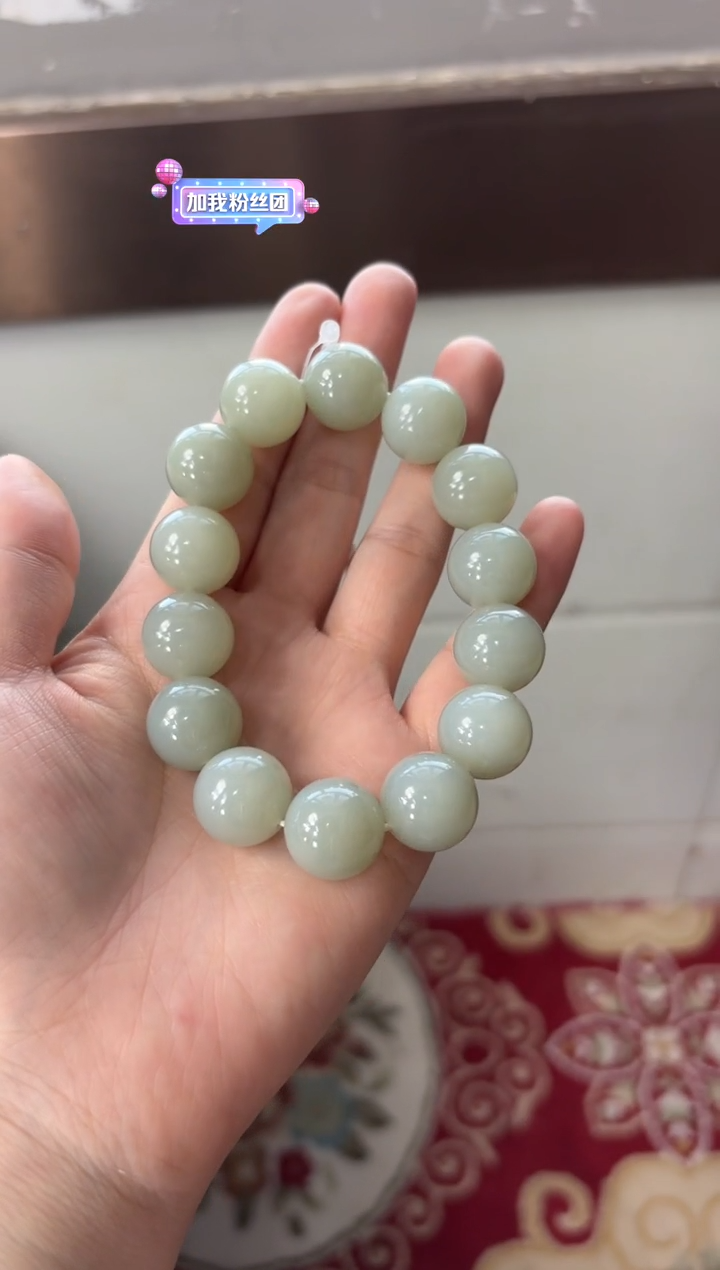 【闪购商品】和田玉手串未镶嵌且末微色差近矿卡16