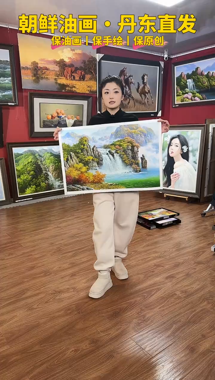 油画【22号】约50*70cm丨朝鲜原创纯手绘孤品油画丨顺丰包邮