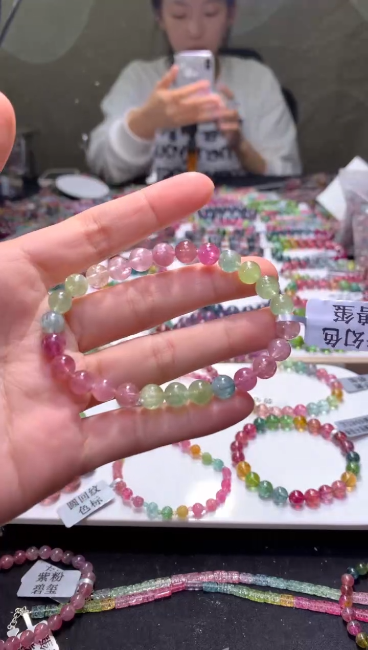 未镶嵌手串碧玺A95【天然碧玺】