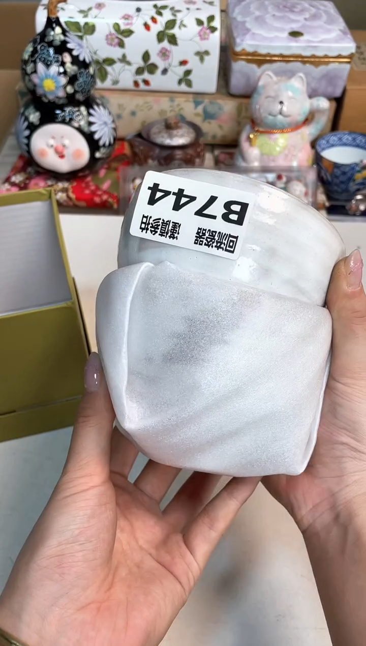 【闪购商品】闪购闪购闪购闪购