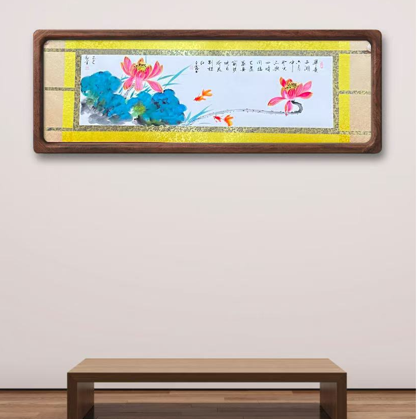 巴金鑫 宋秋宜纯手绘【荷花】宣纸书法作品带框