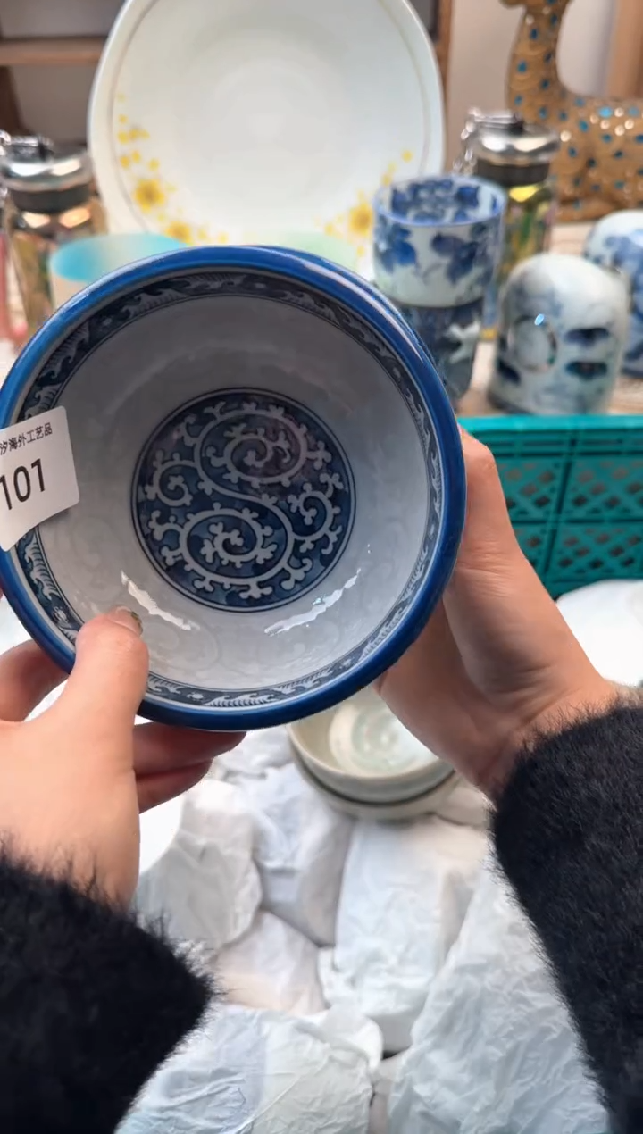 【闪购商品】瓷片A           101