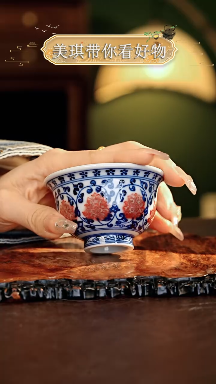 【闪购商品】瓷片...............