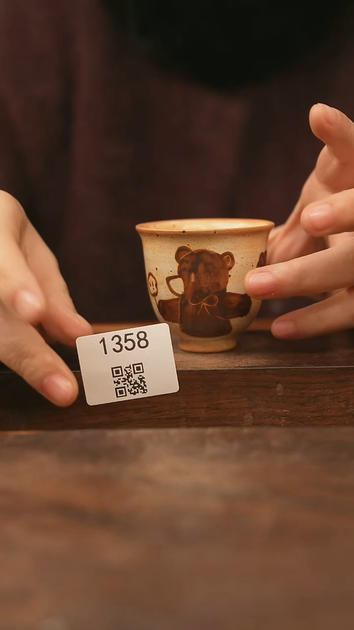 【落单孤品】/杯子@@1358