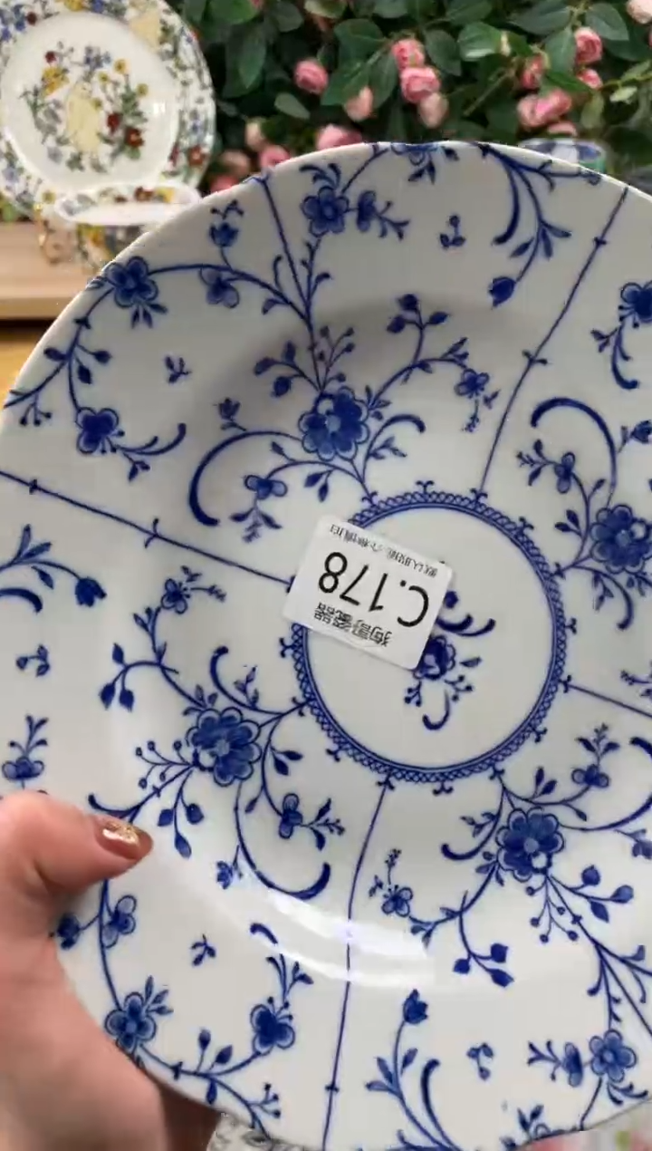 瓷片v****9178狗哥瓷器直播间111