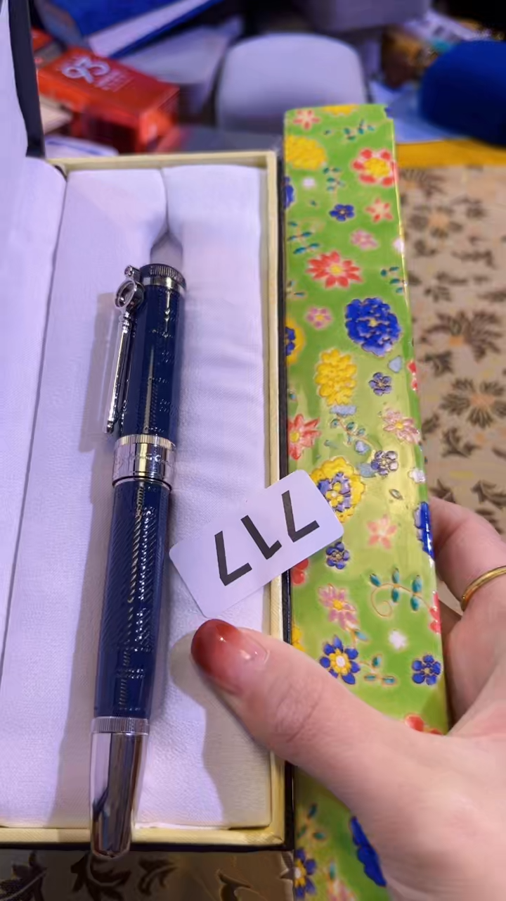 【闪购商品】瓷片陶茶666文玩周边多人