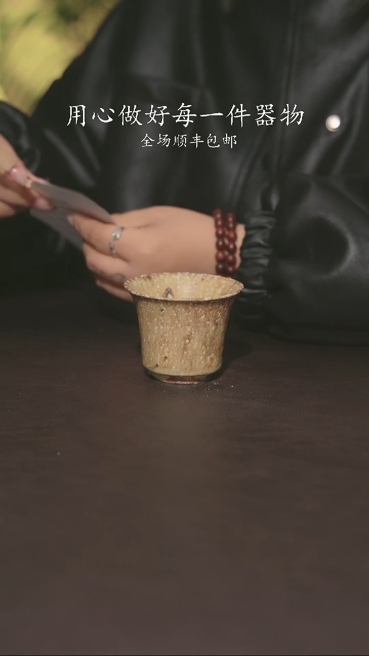 小龙堂不退不换225