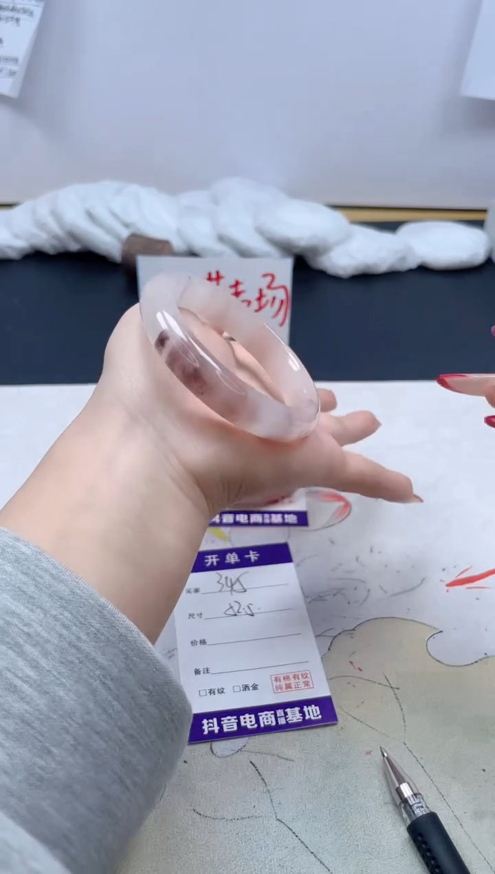 【闪购商品】石英质玉手镯未镶嵌345/52.5