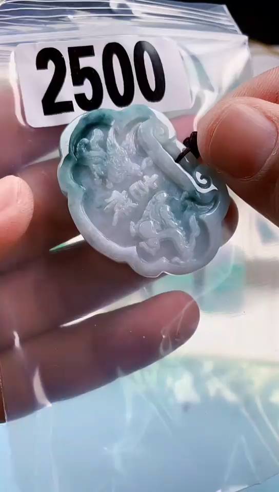 【闪购商品】翡翠挂件未镶嵌天然翡翠吊坠挂件