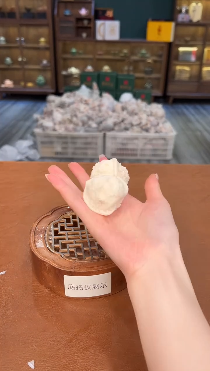 【闪购商品】熹物茶空间清仓福利品111111