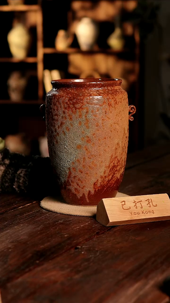 摆件30-350高度30口径16已打孔误差2