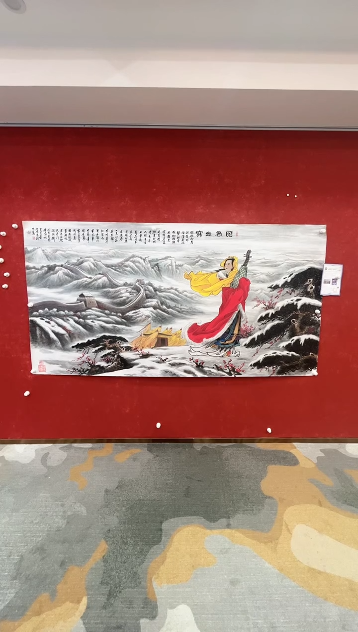 国画冯高翔-八尺-昭君出塞525tt32