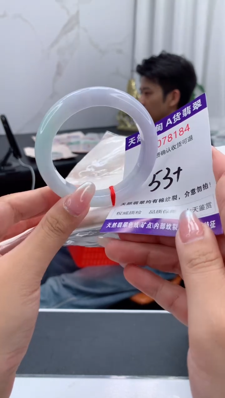 翡翠手镯未镶嵌天然缅甸A货翡翠