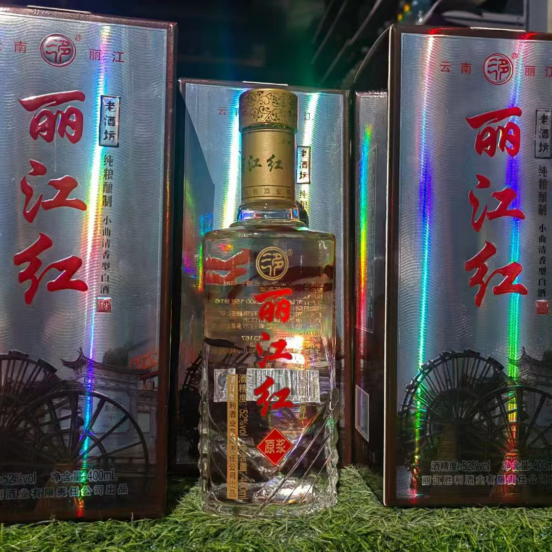 无品牌丽江特产丽江红400ml52度52度