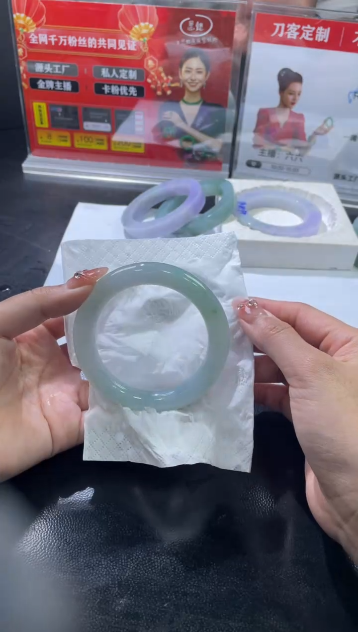 【闪购商品】定制翡翠手镯未镶嵌手镯DDH/发一件