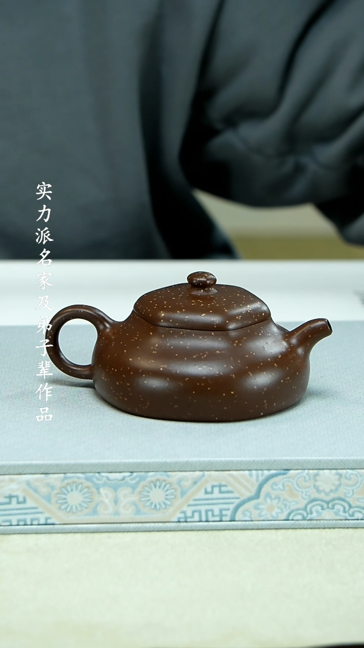【闪购商品】紫砂茶壶1111111111111
