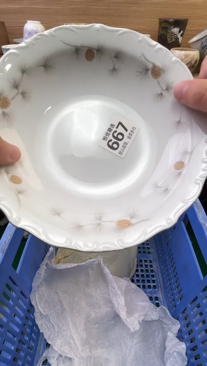 小*陶瓷陶瓷陶瓷陶瓷陶瓷陶瓷