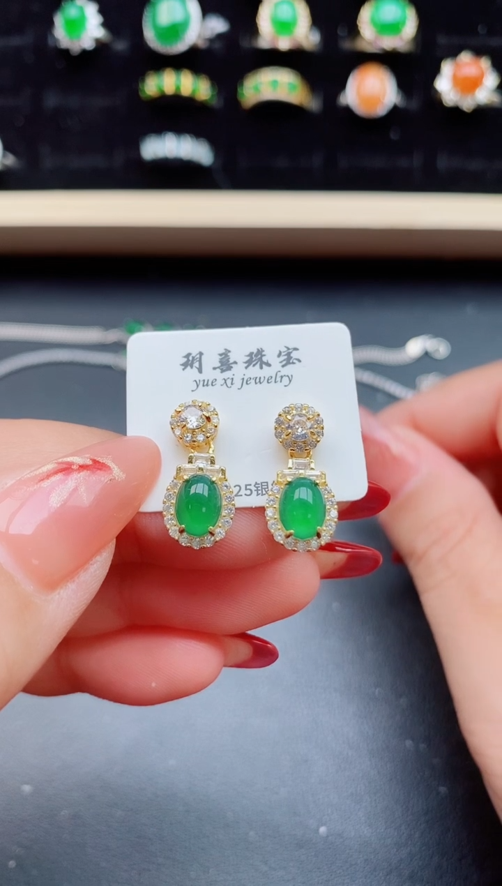 【闪购商品】翡翠戒指银S925镶嵌32112