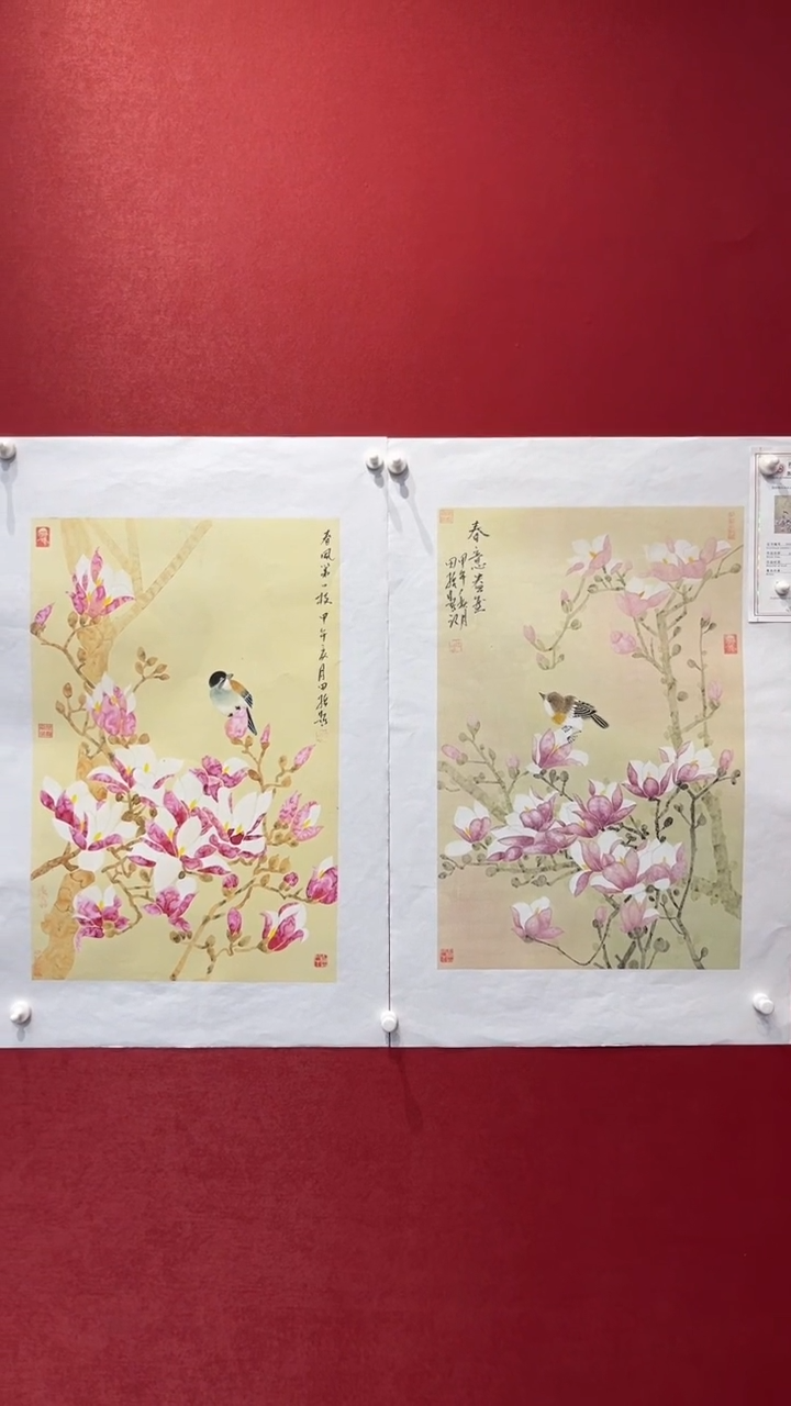 国画老师创作作品  2