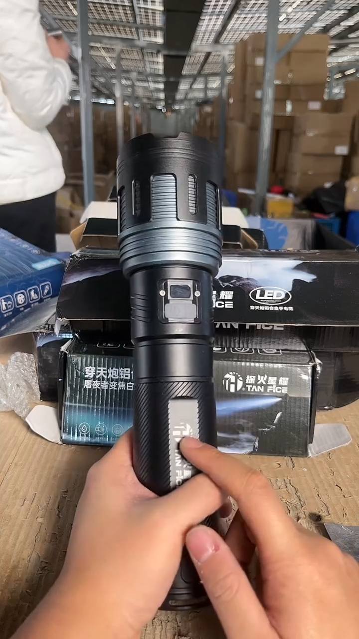 g45强光手电筒1111