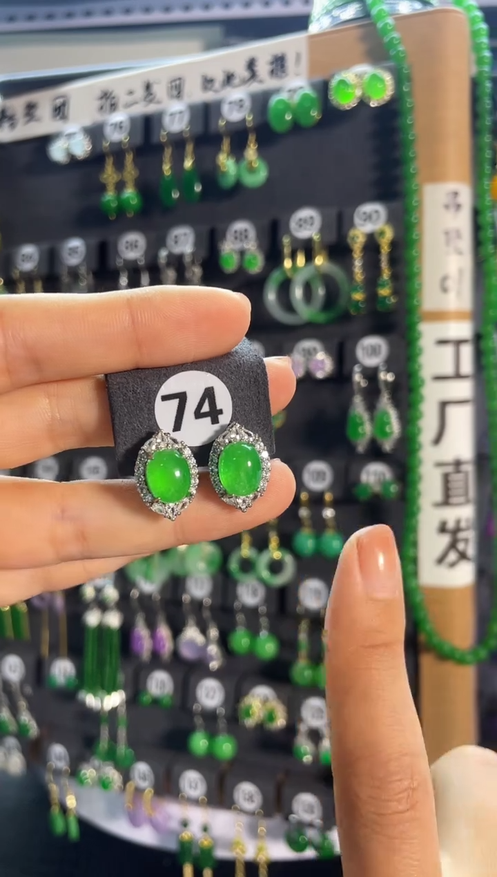 【闪购商品】翡翠耳饰银S925镶嵌74..