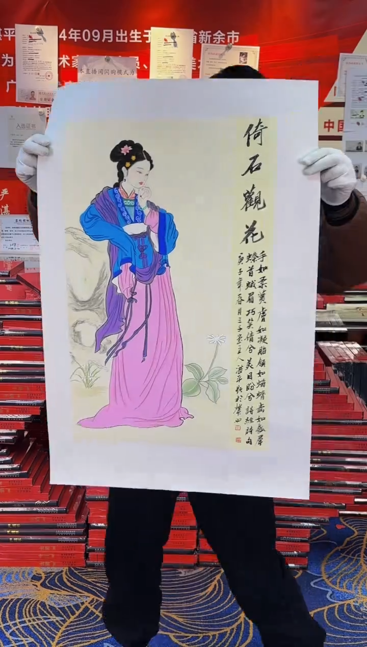 【闪购商品】国画手绘国画山水花鸟作品