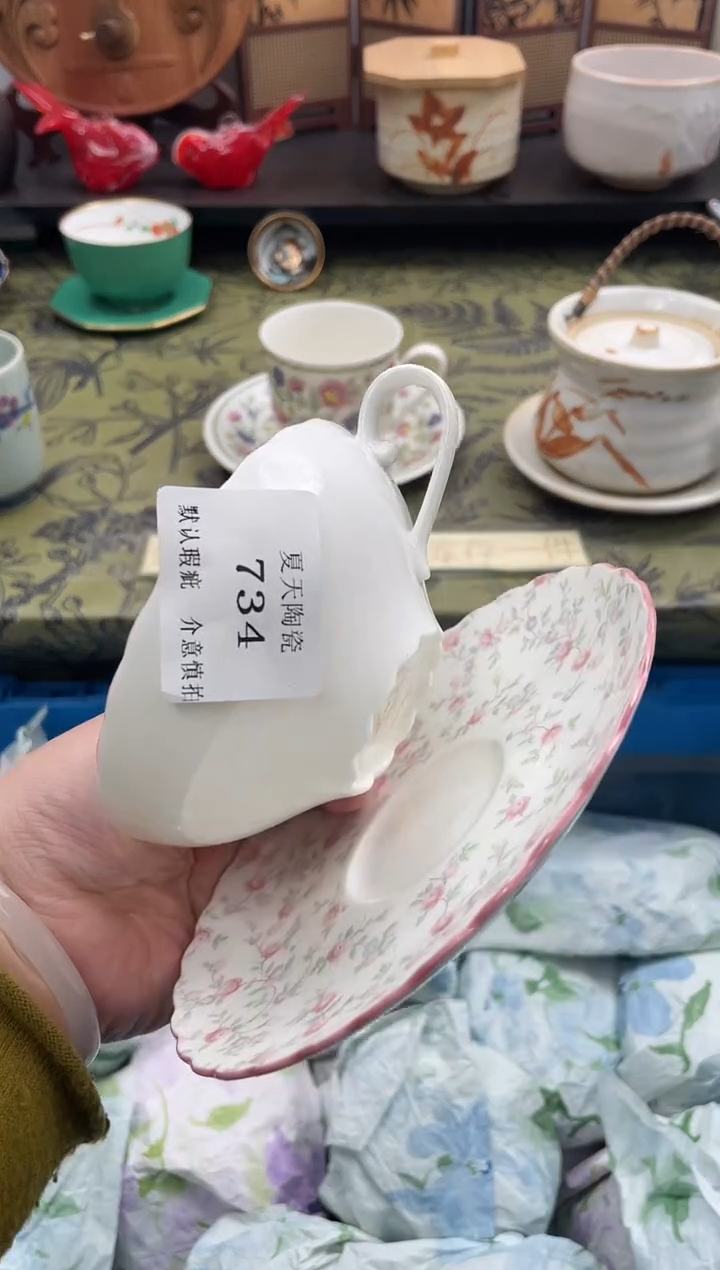 瓷片绝***嬤734默认微瑕闪购默认库存一件