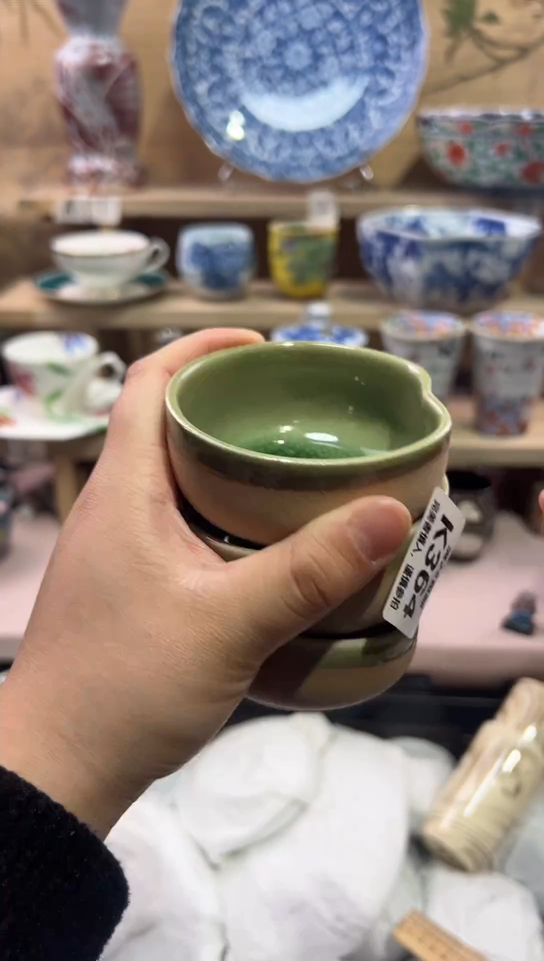 瓷片L****沫             K364