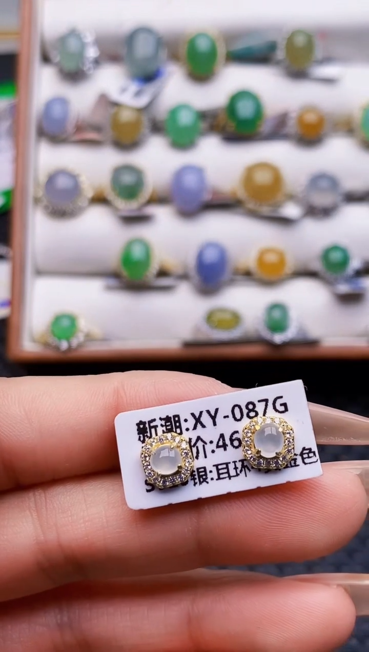 银S925镶嵌戒指翡翠3227