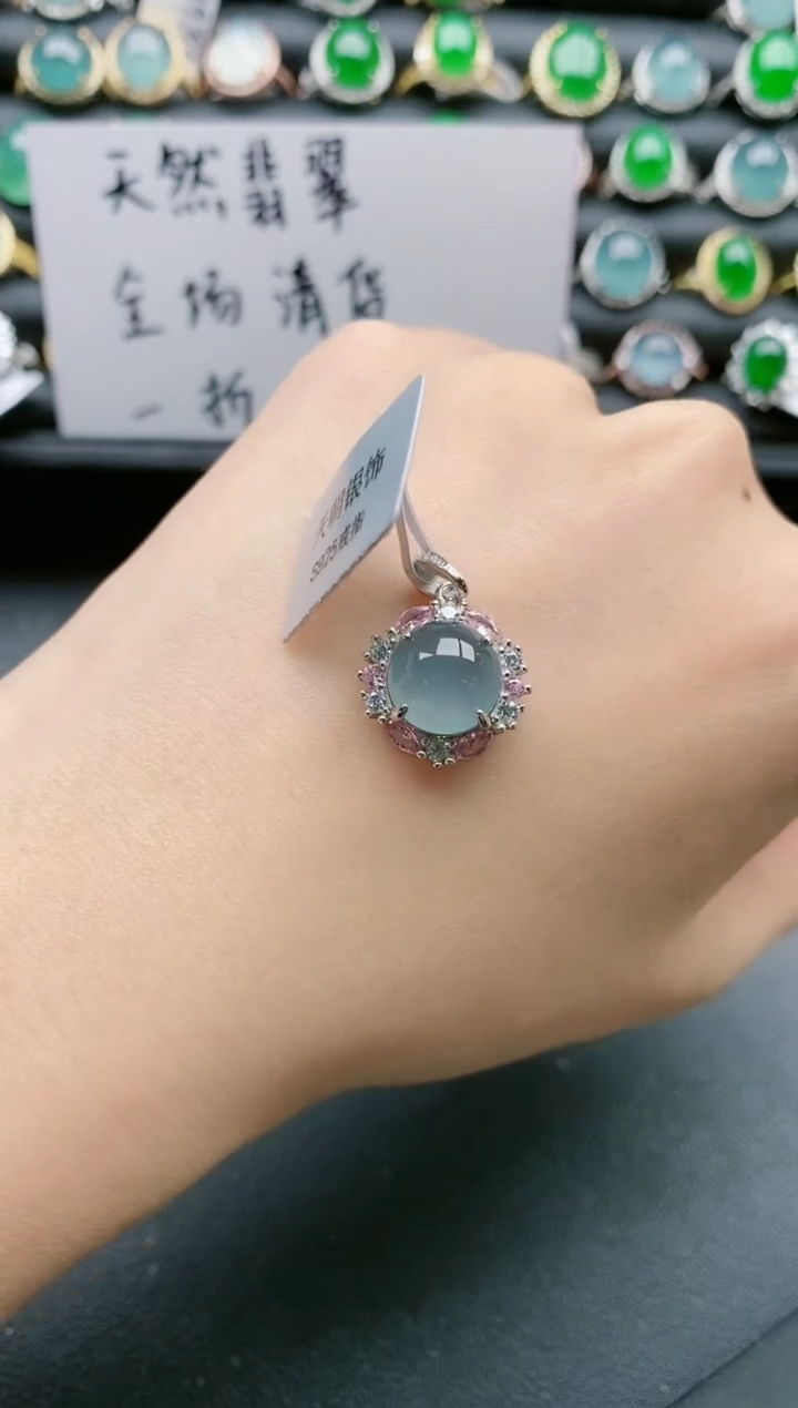 【闪购商品】翡翠戒指银S925镶嵌1111111