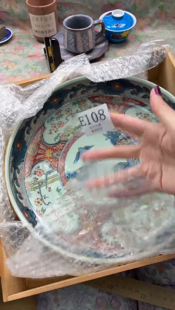 瓷片❥*       E108*