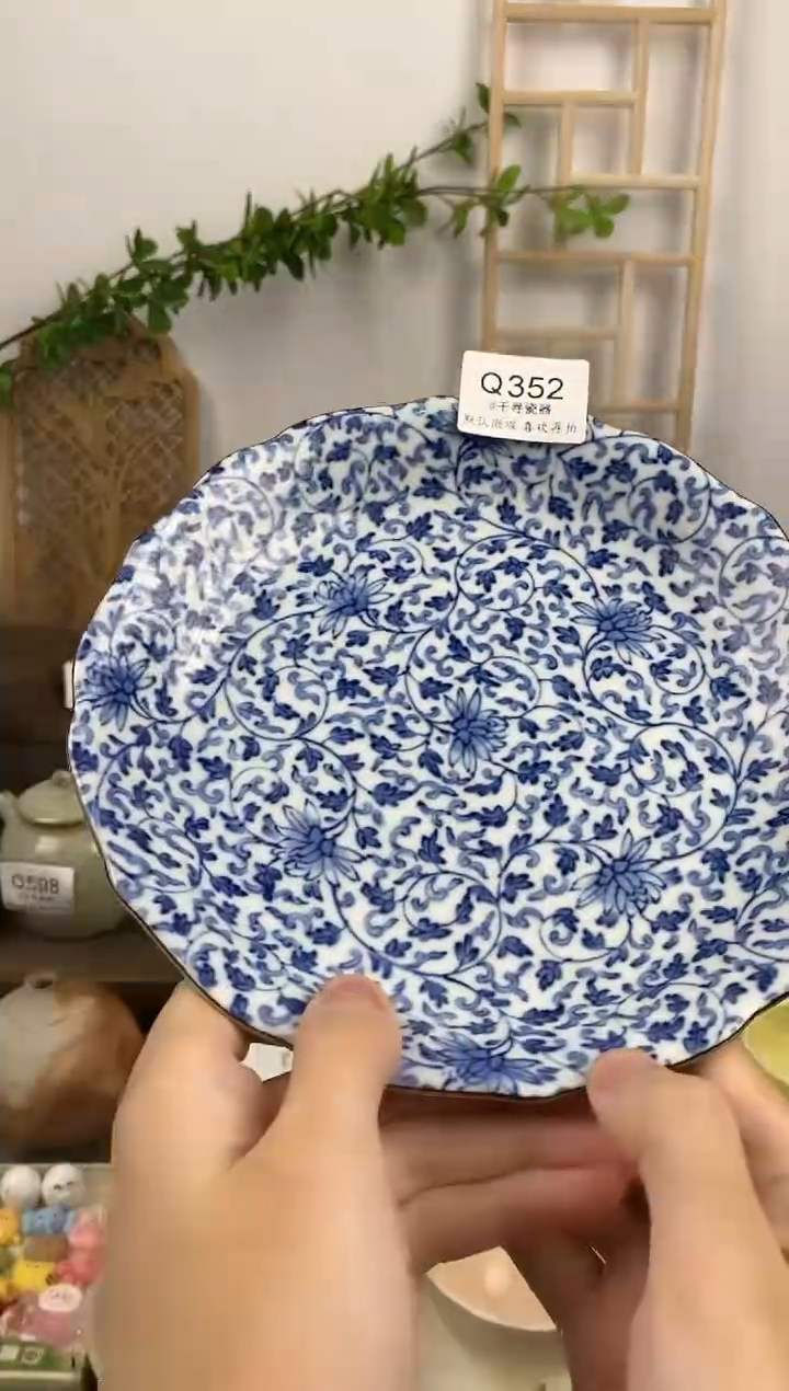 瓷片t***a闪购专用链接