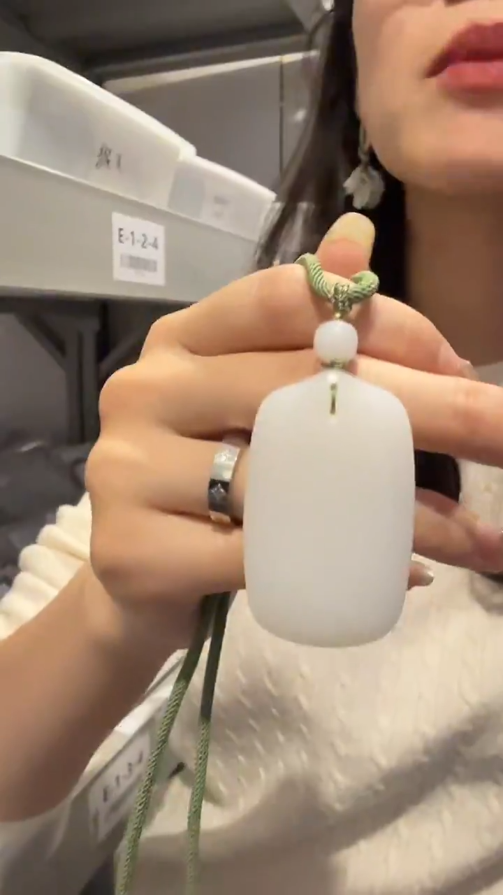 【闪购商品】和田玉挂件未镶嵌G22240425-01