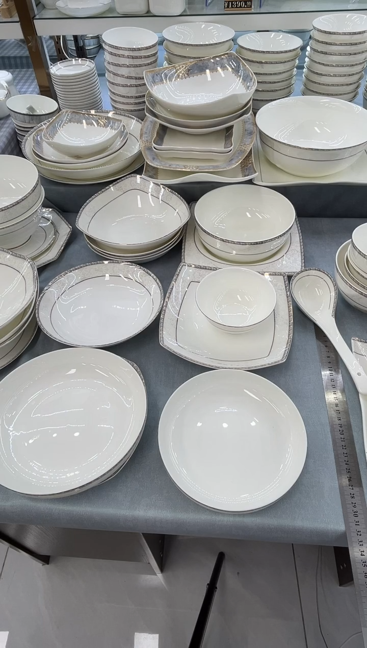 骨瓷玲珑7韩2个...