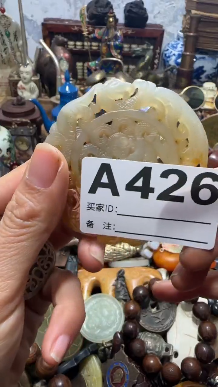 用****枫闪购0818乐彤专属链接