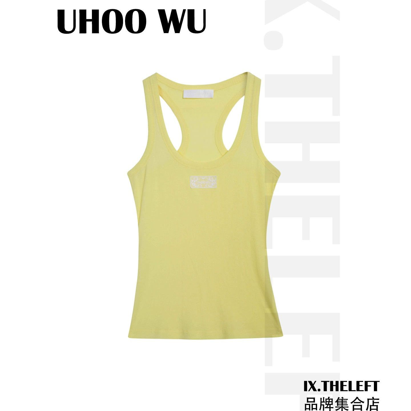 UHOO WU蕾丝标背心UW052151