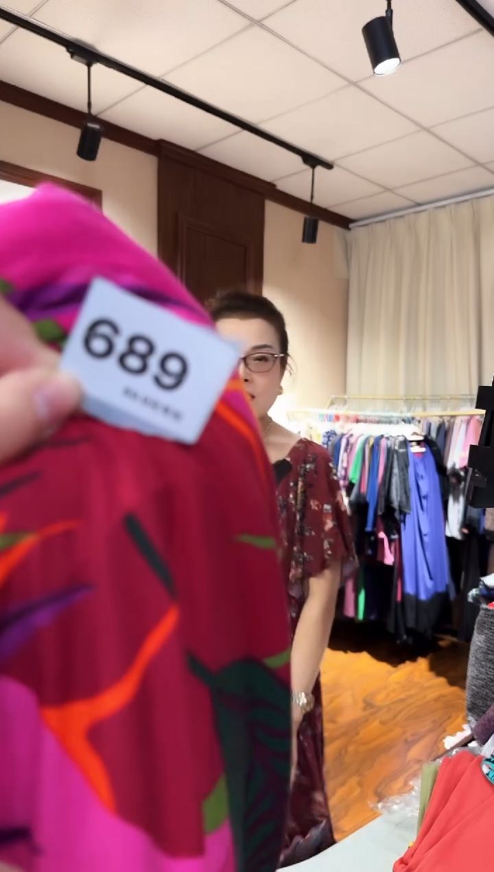 再生纤维素纤维小*逆（689）