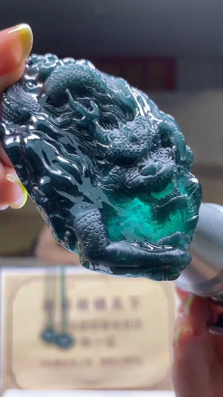 未镶嵌定制翡翠********120