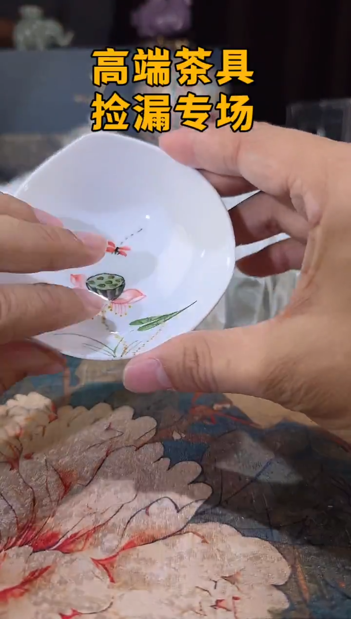 瓷茶屿山岚专用链接@@@@@