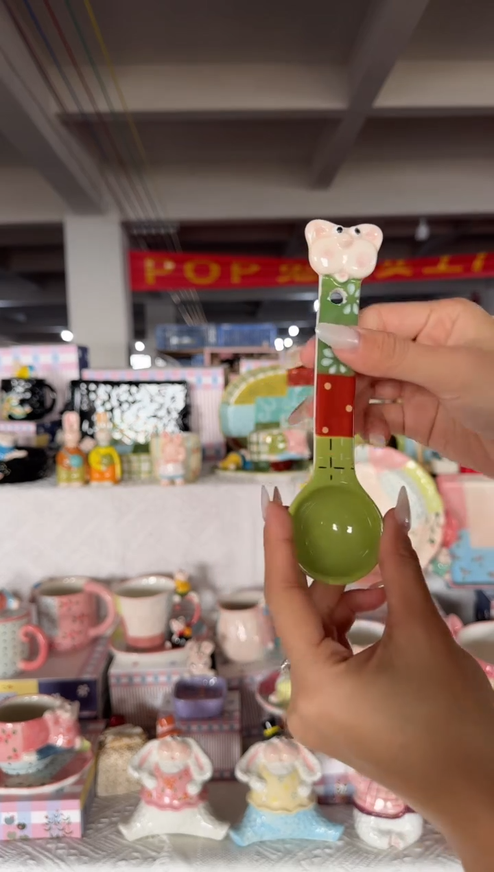瓷【唯品瓷】周年庆活动
