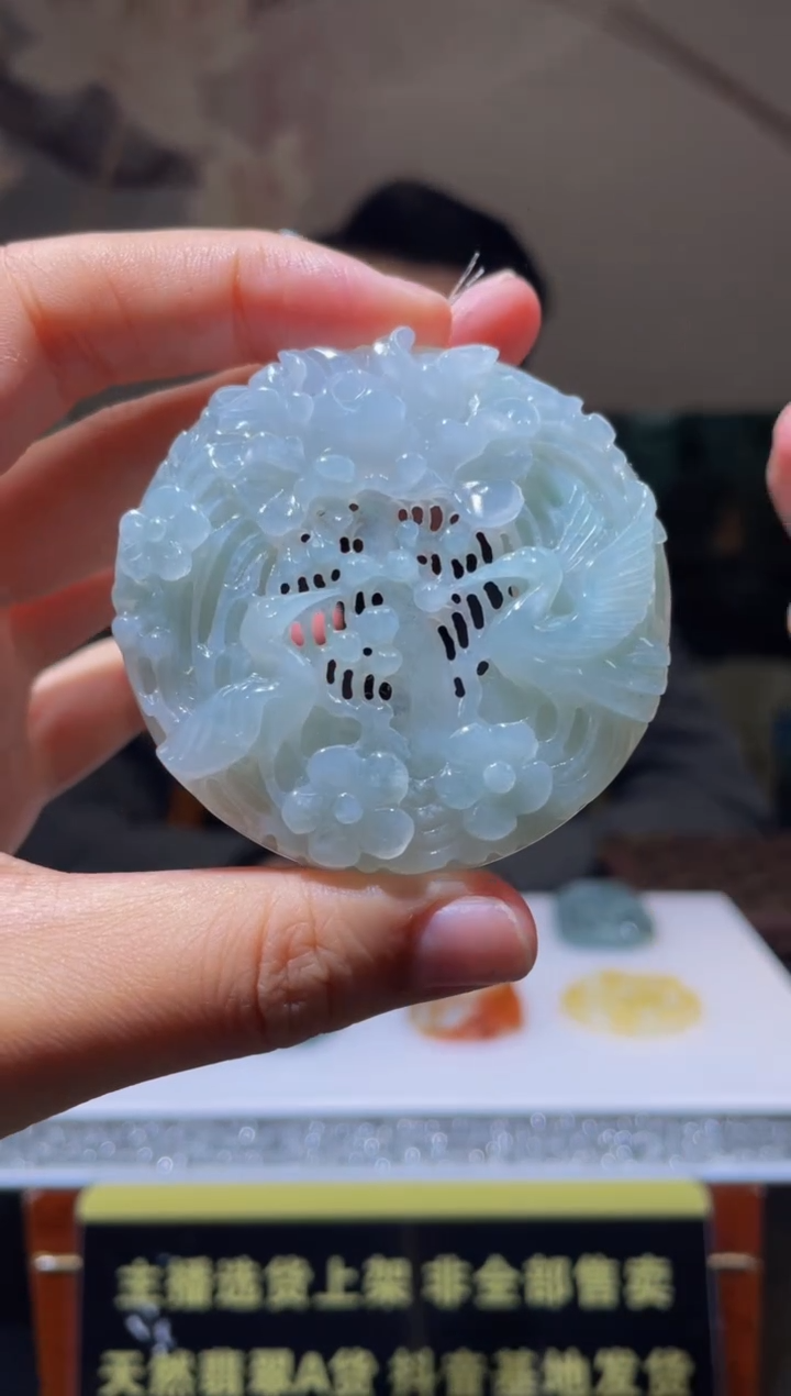 【闪购商品】定制翡翠未镶嵌天然A货翡翠