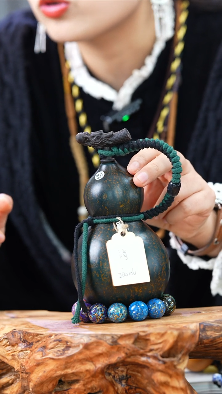 【闪购商品】391—光岳葫天然大漆酒葫芦不含漆珠